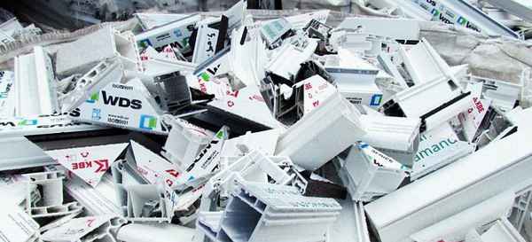 Фото объявления: Куплю пластиковые отходы в Ульяновске