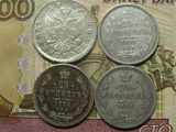 продам серебряные монеты 25 копеек 1756-1880 г
